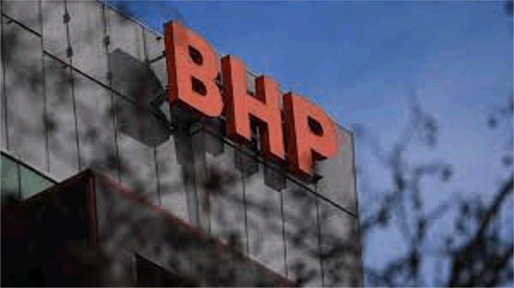 BHP, ‘전현직 직원 3만 명 휴가 공제 잘못 적용’ 인정… “저임금 바로잡겠다” 사과