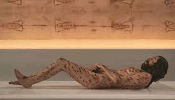 이게 예수의 얼굴인가?