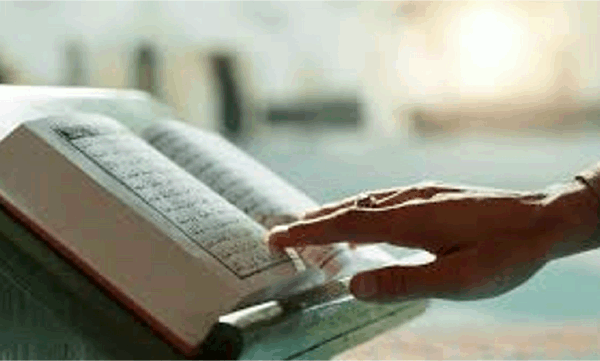 진보적인 이슬람은 과연 얼마나 ‘이슬람적’인가? 세계화 시대에 이슬람의 풍부한 해석을 되찾다